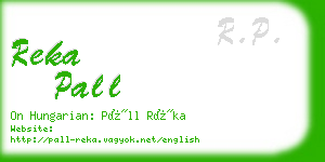 reka pall business card